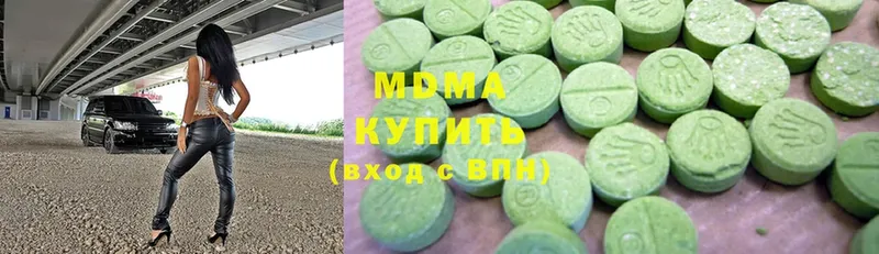 Где купить Волгореченск Cocaine 