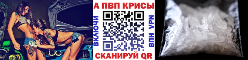 сколько стоит  Волгореченск  hydra ТОР  А ПВП СК 