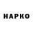 Конопля Bruce Banner Igor Azenko