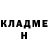 Меф мука Odinokiy Voin