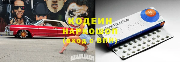не бодяженный Богданович