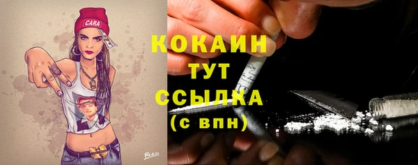 не бодяженный Богданович