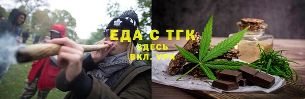 не бодяженный Бородино