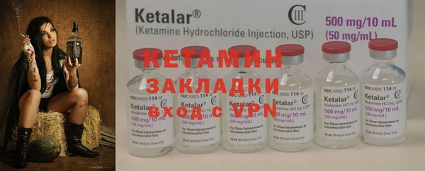 бошки Балабаново
