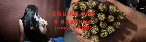 марки nbome Балахна
