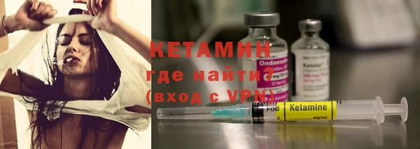 не бодяженный Богданович