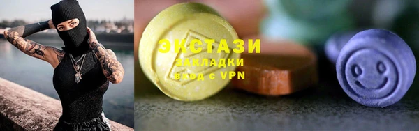 кокаин перу Болотное