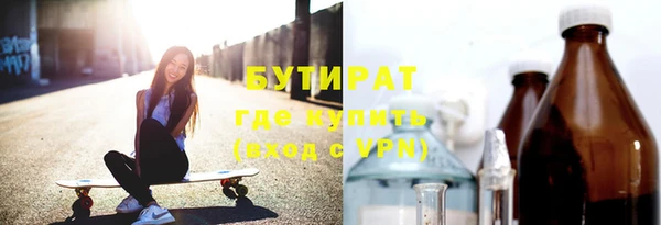 не бодяженный Богданович
