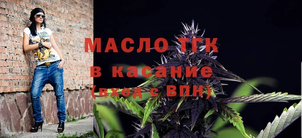 не бодяженный Богданович