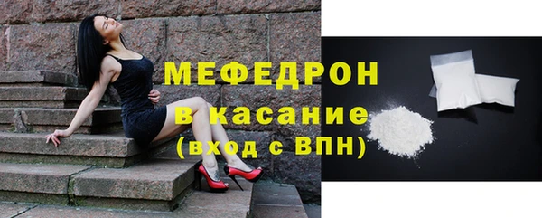 не бодяженный Богданович