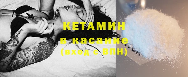 не бодяженный Богданович